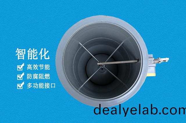 VAV文坵裏(li)變風(feng)量閥