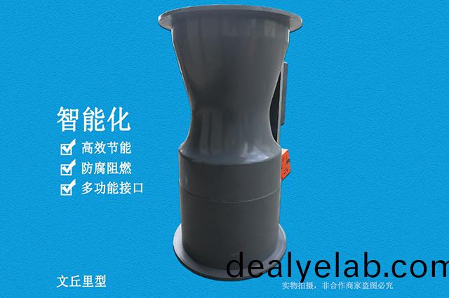 VAV文(wen)坵裏變(bian)風(feng)量閥
